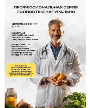 MEIDU Shampoo hair dye against gray hair shade 1 pcs - Buy Online on GoSupps.com