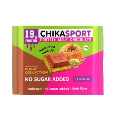 CHIKALAB Milk chocolate Dubai Collection 100 g