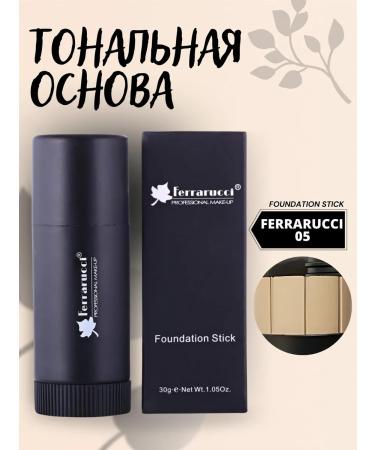 Tonal base Foundation Stick by Ferracci 05