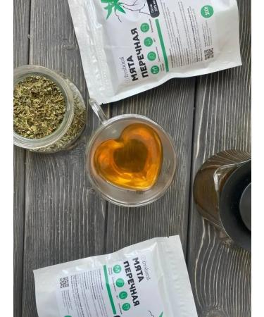 FreshUral Peppermint for tea - Buy Online on GoSupps.com