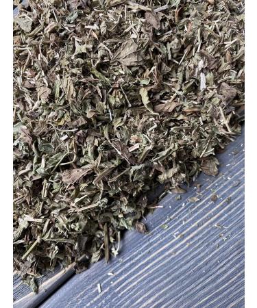 FreshUral Melissa dried - Buy Online on GoSupps.com