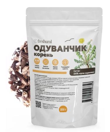 FreshUral The root of the dandelion is cut