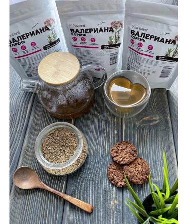 FreshUral Valerian is dried root - Buy Online on GoSupps.com