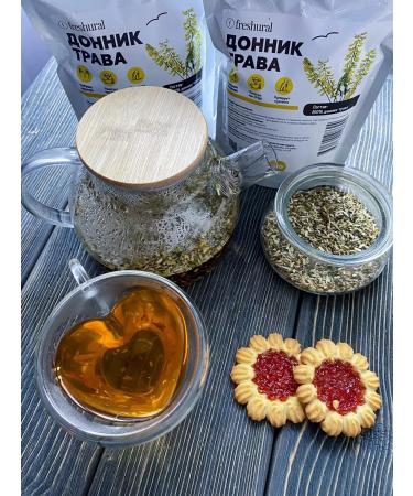 FreshUral Sweet clover herb - Buy Online on GoSupps.com