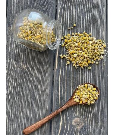 FreshUral Chamomile pharmacy head selected - Buy Online on GoSupps.com