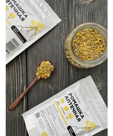 FreshUral Chamomile pharmacy head selected - Buy Online on GoSupps.com