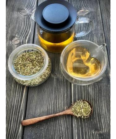 FreshUral Issop medicinal grass - Buy Online on GoSupps.com