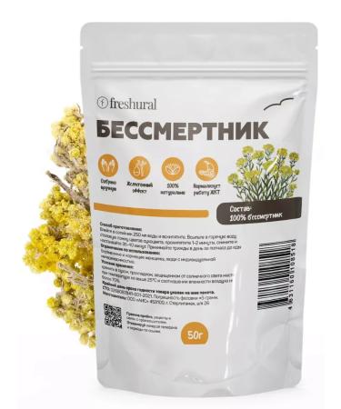 FreshUral Immortelle grass sandy flowers