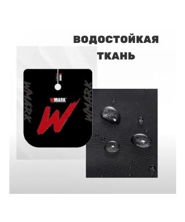 WMARK Penyar hairdresser - Buy Online on GoSupps.com