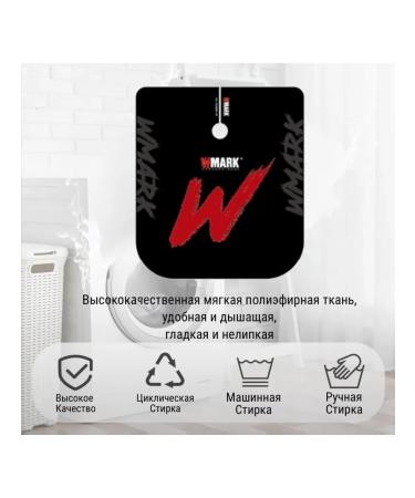 WMARK Penyar hairdresser - Buy Online on GoSupps.com