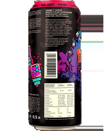 ZEROMI Sports drink PMP Dash Persik 12 - Buy Online on GoSupps.com