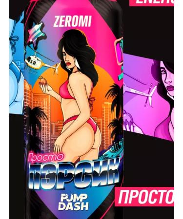 ZEROMI Sports drink PMP Dash Persik 12 - Buy Online on GoSupps.com