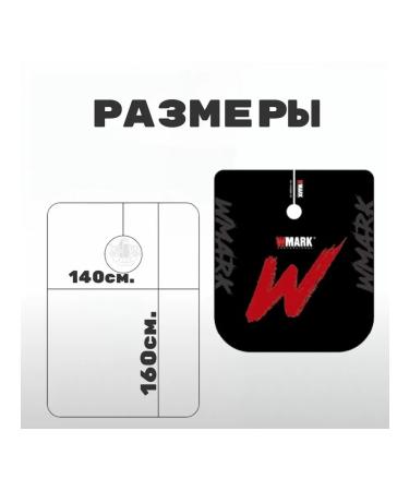 JRL Penior hairdresser wmark - Buy Online on GoSupps.com