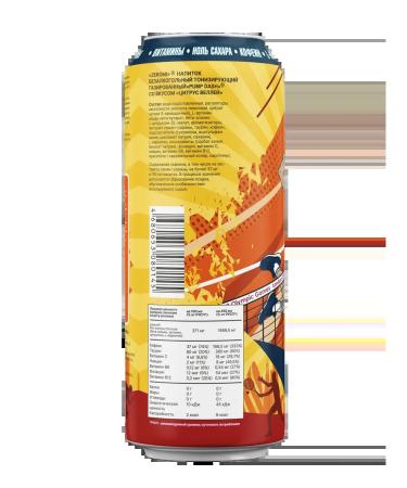 ZEROMI Sports drink PMP Dash Citrus Velly 12zh b - Buy Online on GoSupps.com
