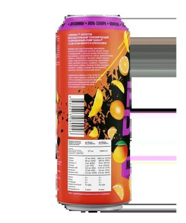 ZEROMI Sports drink pmp dash mango-apelsin 12 - Buy Online on GoSupps.com