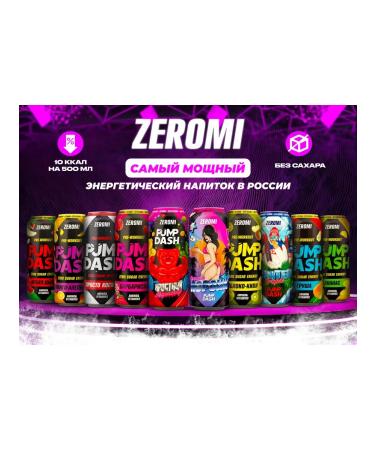 ZEROMI Sports drink pmp dash mango-apelsin 12 - Buy Online on GoSupps.com