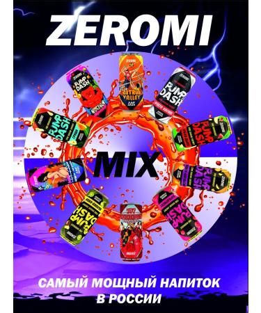 ZEROMI Sports drink PMP Dash Assorted 6 tastes