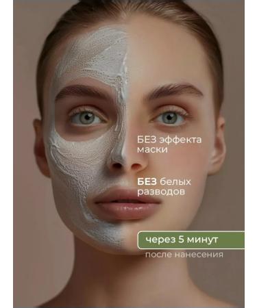 ENOUGH Sunscreen for the face and body SPF50+ Korea - Buy Online on GoSupps.com