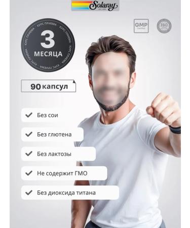 Solaray Selenium Selenium 100 mg 90 capsules - Buy Online on GoSupps.com