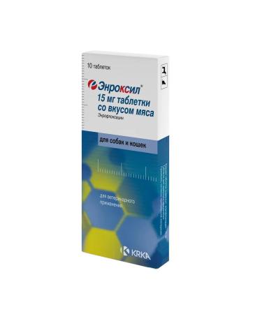 KRKA Antibiotic for dogs Enroxil 15mg No. 10 tablets
