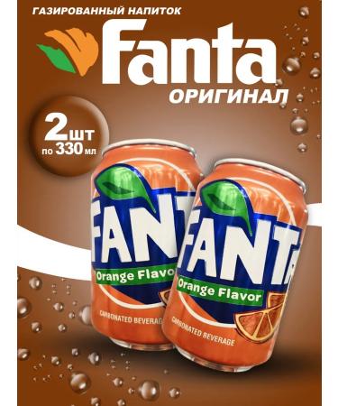 Shipped drink Fanta 2pc x 300ml