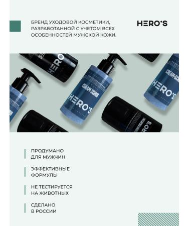 O'care Men's foam for washing the face cleansing - Buy Online on GoSupps.com