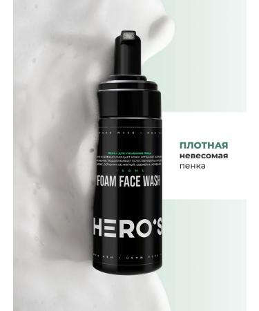 O'care Men's foam for washing the face cleansing - Buy Online on GoSupps.com