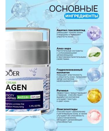 Dear she Face cream cream for neck set 2 pcs - Buy Online on GoSupps.com