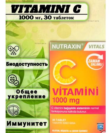 NUTRAXIN Vitamin C Nutraksin vitamin C 1000 mg 30 tablets