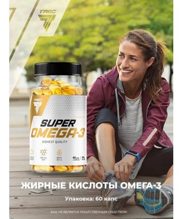 Trec Nutrition Super Omega-3 60 capsules - Buy Online on GoSupps.com