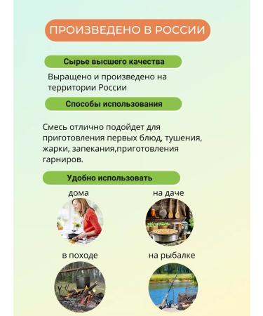 Studio of Taste Dried potatoes 1 kg - Buy Online on GoSupps.com