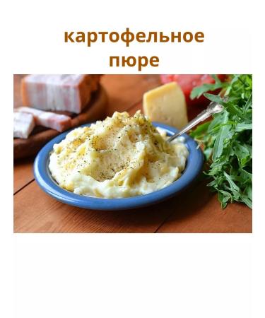 Studio of Taste Dried potatoes 1 kg - Buy Online on GoSupps.com