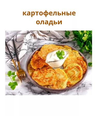 Studio of Taste Dried potatoes 1 kg - Buy Online on GoSupps.com