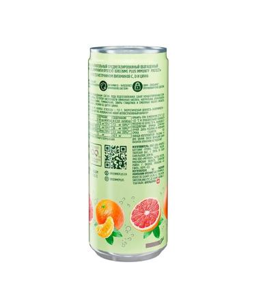 GreenMe Gas. GreenMi drink Plus Protect with vitamin C 0.33LX12pcs - Buy Online on GoSupps.com