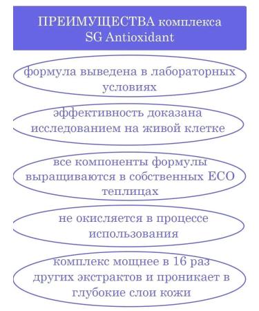 Schwanen Garten Tonik-myst lighting for face with probiotics - Buy Online on GoSupps.com