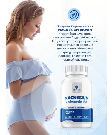 BIOVIN Vitamins and dietary supplements for women magnesium B6 citrate 60 capsules - Buy Online on GoSupps.com