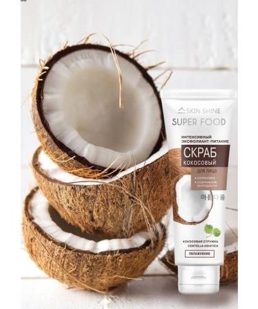 SKIN SHINE Face scrub delicate moisturizing polishing peeling