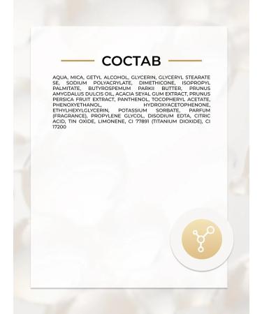 EVELINE Glow and Go milk! shimmering 3B1 150 ml - Buy Online on GoSupps.com