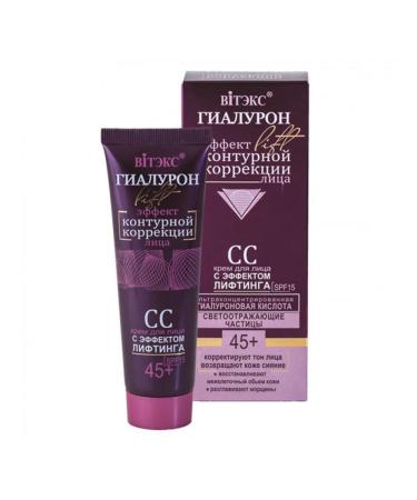 Vitex SS CRAM for a face with the effect of hyaluron lifting 45+ 50 ml