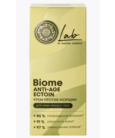 Natura Siberica Lab Biome Anti-Age Cream around the eyes 30 ml - Buy Online on GoSupps.com