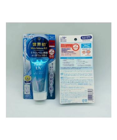 Korean cosmetics Farm Stay Sunglass Cream Fluid Biore UV Aqua Rich SPF 50+ - Buy Online on GoSupps.com