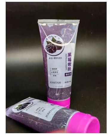 VanaDzuk Body scrub moisturizing anti -cellulite - Buy Online on GoSupps.com