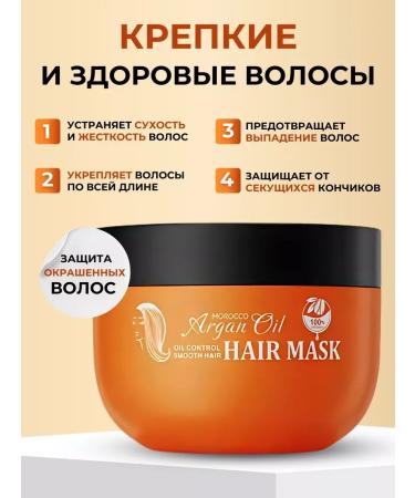 SADOER OFFICIAL Mask for hair Professional from falling out 250 ml - Buy Online on GoSupps.com