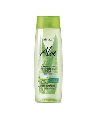 Vitex Aloe +7 Vitamins shampoo -elixir intense care for dry
