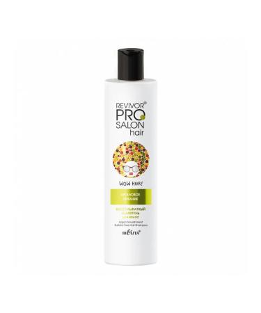 Belita Revivor Pro Salon Shampoo Salusfant Argan Power 30
