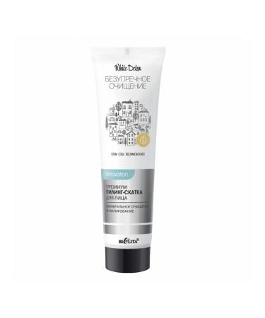 Belita Impeccable cleansing of face sling 75 ml