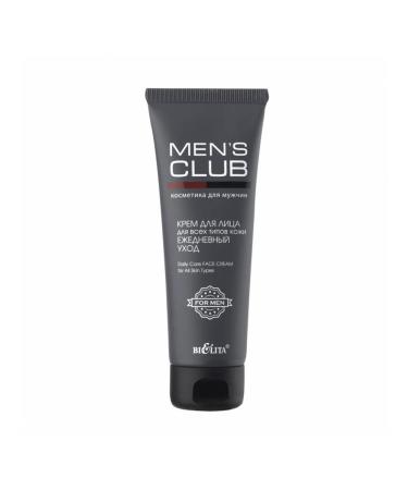 BELITA Mens Club face cream for all skin types Daily care