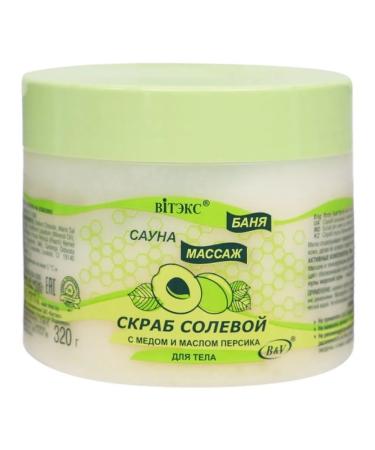 Vitex Bathhouse sauna massage Salt scrub with honey and oil peach d