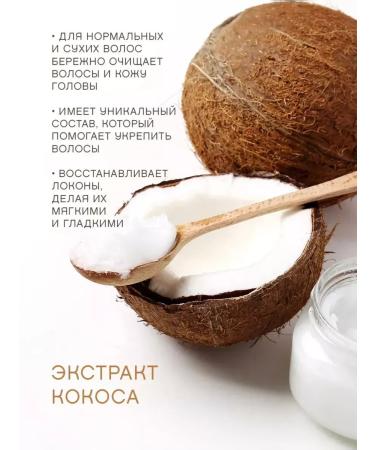 SADOER OFFICIAL Mask for hair Professional from falling out 500 ml - Buy Online on GoSupps.com