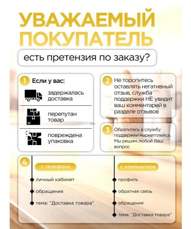 Dynasty of Taste Granol without sugar chocolate with banana walnut - Buy Online on GoSupps.com
